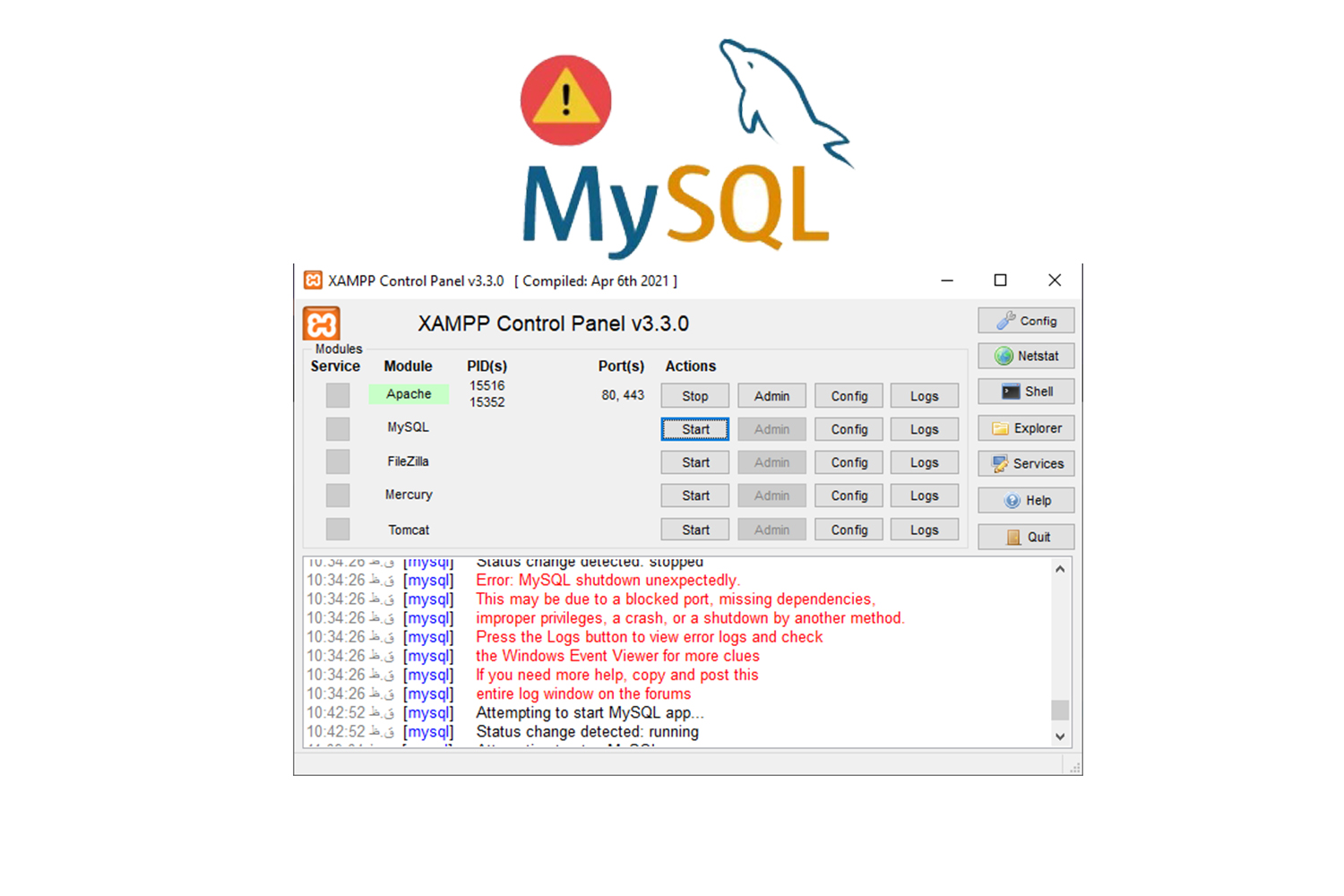 حل مشکل خطای XAMPP - MySQL shutdown unexpectedly